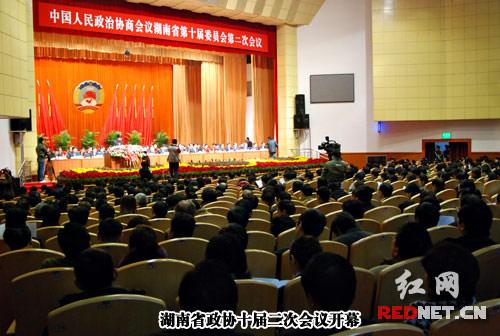 綠之韻集團董事長胡國安出席政協(xié)湖南省十屆二次會議