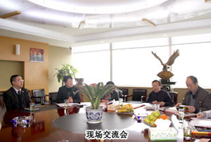 湖南省長(zhǎng)沙市委統(tǒng)戰(zhàn)部副部長(zhǎng)、長(zhǎng)沙市工商聯(lián)黨組書(shū)記饒富民等領(lǐng)導(dǎo)視察綠之韻集團(tuán)