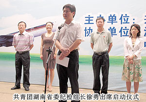 綠之韻集團關(guān)注在校大學生，牽手應(yīng)屆畢業(yè)生