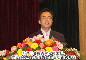 “清調(diào)補(bǔ)衡”綠之韻養(yǎng)生套盒被指定為“老年人健康養(yǎng)生專用產(chǎn)品”，關(guān)愛老人彰顯企業(yè)公德