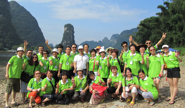 綠之韻2012榮耀之旅——桂林、衡山快樂啟程