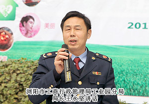 綠之韻集團(tuán)“綠色3.15，健康伴你行”規(guī)范經(jīng)營(yíng)主題活動(dòng)隆重舉行