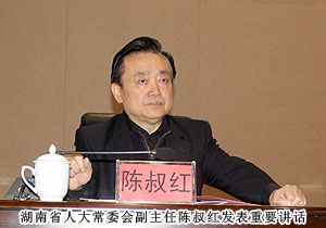 綠之韻集團(tuán)稅收再破千萬，園區(qū)經(jīng)濟(jì)工作會議攬獲五項殊榮
