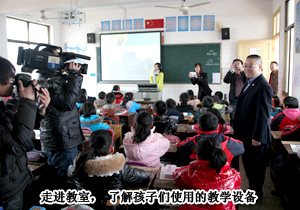 綠之韻董事長(zhǎng)胡國(guó)安獲“長(zhǎng)沙市優(yōu)秀人大代表典型風(fēng)采人物”，長(zhǎng)沙市人大常委會(huì)領(lǐng)導(dǎo)蒞臨調(diào)研