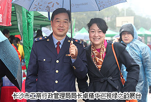 綠之韻集團(tuán)積極參與3?15“攜手共治、暢想消費(fèi)”消費(fèi)者權(quán)益日活動(dòng)