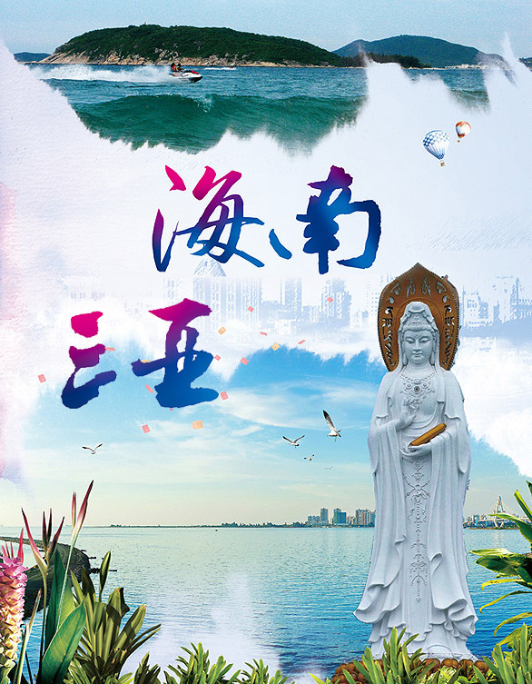 優(yōu)化資源，共謀發(fā)展——綠之韻集團(tuán)首屆董事會(huì)戰(zhàn)略委成立暨第一次會(huì)議成功召開(kāi)