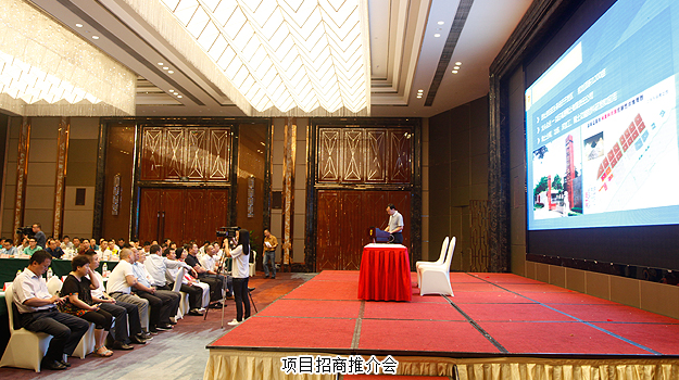 胡國安董事長陪同中共長沙市委常委、統(tǒng)戰(zhàn)部長文樹勛一行赴益陽調研