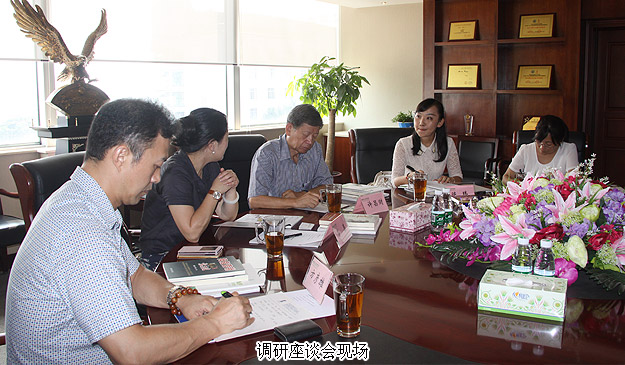 中國企業(yè)家思想俱樂部、中國經(jīng)濟改革研究基金會聯(lián)合調研組蒞臨綠之韻考察指導