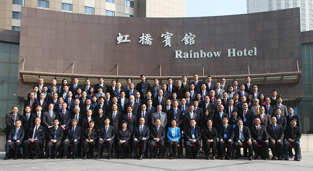 2016中國(guó)直銷行業(yè)規(guī)范發(fā)展國(guó)際交流研討會(huì)召開，綠之韻集團(tuán)董事、執(zhí)行總裁勞嘉出席并代表集團(tuán)簽署《直銷企業(yè)自律承諾宣言》