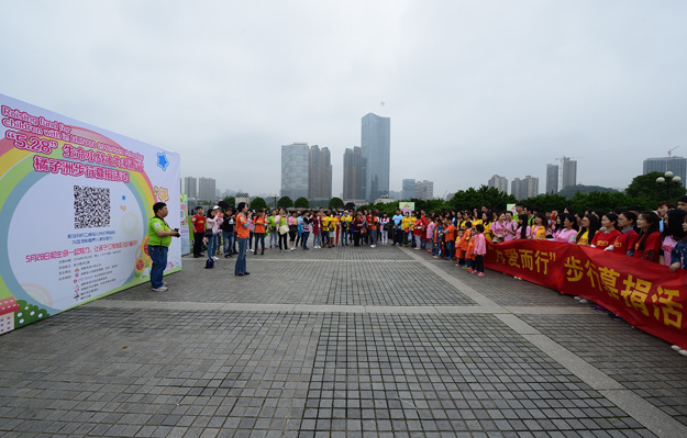 愛(ài)心傳遞 情滿湘江——綠之韻公益基金會(huì)牽手生命小戰(zhàn)士會(huì)“橘子洲步行募捐”活動(dòng)紀(jì)實(shí)