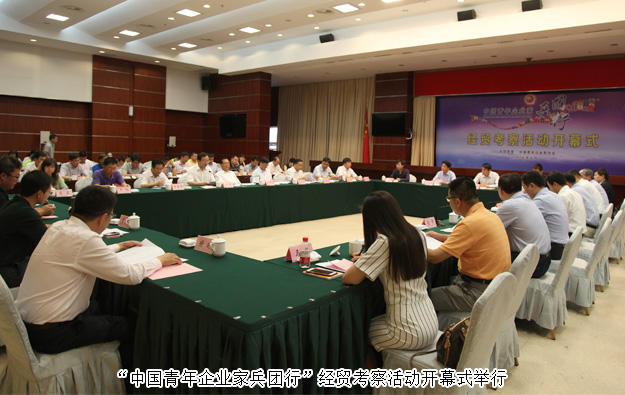 胡國安董事長受邀參加“中國青年企業(yè)家兵團(tuán)行”經(jīng)貿(mào)考察活動，新疆自治區(qū)黨委副書記、兵團(tuán)黨委書記、政委孫金龍親切會見