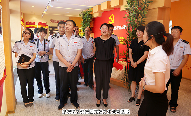 綠之韻集團與瀏陽市國稅局工業(yè)園分局黨支部結對共建，互幫互學共發(fā)展