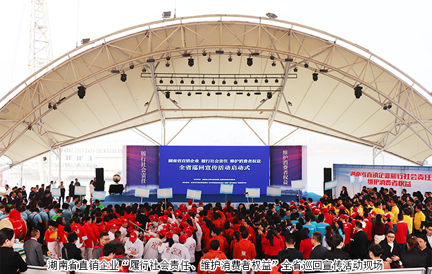 聚焦3.15｜履行社會(huì)責(zé)任、維護(hù)消費(fèi)者權(quán)益，綠之韻在行動(dòng)