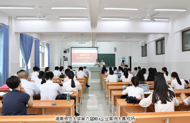 綠之韻集團(tuán)董事長胡國安做客湖南師范大學(xué)，暢談“大健康+大金融”新生態(tài)