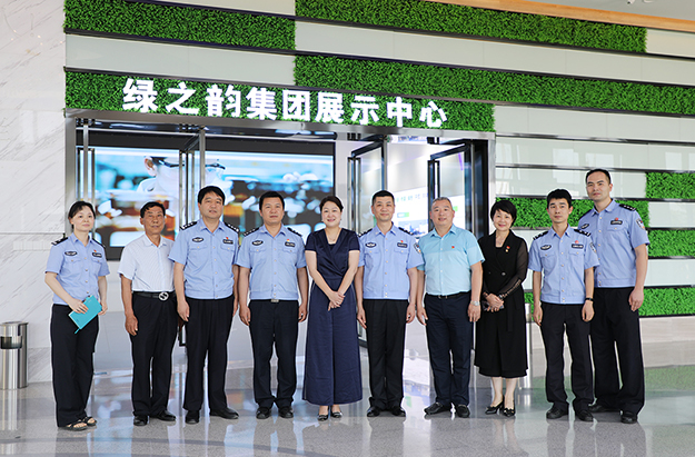 長沙市公安局機(jī)關(guān)紀(jì)委副書記謝勝一行蒞臨綠之韻調(diào)研指導(dǎo)