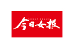 今日女報(bào)丨2023“綠跑大型公益計(jì)劃”橘子洲開跑，綠之韻集團(tuán)設(shè)立1000萬圓夢基金助力公益事業(yè)