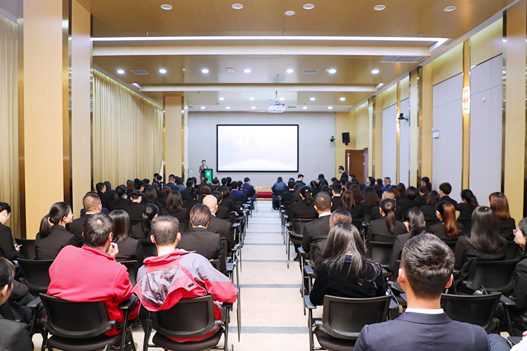 成長，不負遇見 | 綠之韻集團2020年第三季度員工大會成功舉行
