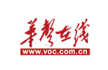 華聲在線丨2023“綠跑大型公益計(jì)劃”橘洲開跑 千萬基金助力公益圓夢