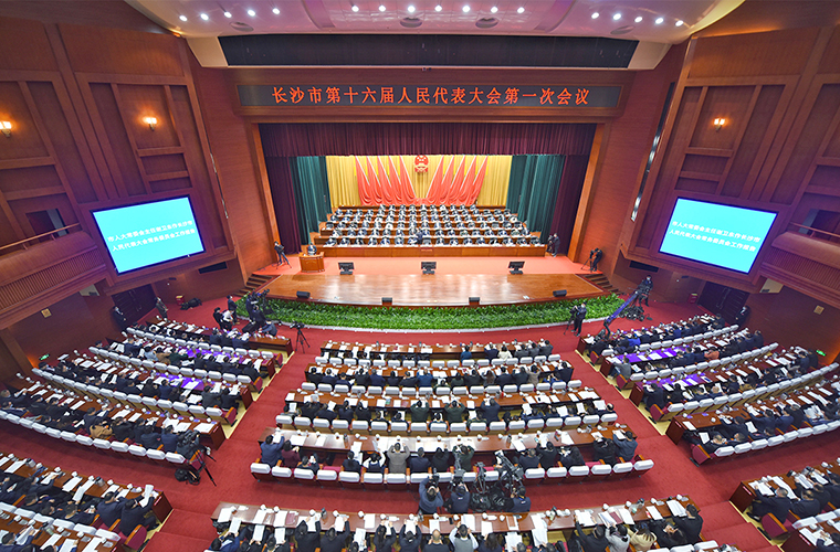 胡國安代表出席長沙市第十六屆人民代表大會(huì)第一次會(huì)議，并當(dāng)選長沙市人大農(nóng)業(yè)與農(nóng)村委員會(huì)委員