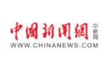 中國新聞網(wǎng)丨第10屆公益綠跑長沙橘子洲開跑 專項基金持續(xù)賦能公益事業(yè)