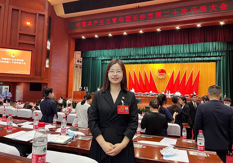共青團(tuán)長(zhǎng)沙市第二十次代表大會(huì)召開(kāi)，綠之韻集團(tuán)團(tuán)委書(shū)記肖波作為瀏陽(yáng)青年代表參加會(huì)議