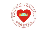 湖南省慈善總會(huì)丨綠之韻綠跑大型公益計(jì)劃暨綠韻圓夢(mèng)行動(dòng)在長(zhǎng)沙啟動(dòng)