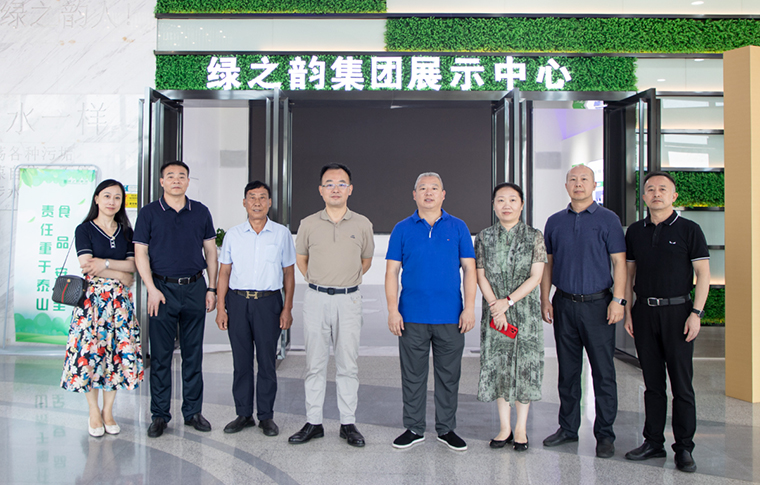 湖南省工商聯(lián)會(huì)員處領(lǐng)導(dǎo)一行蒞臨綠之韻集團(tuán)調(diào)研指導(dǎo)
