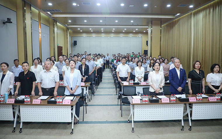 齊心協(xié)力 “七”開得勝丨綠之韻集團2023年半年度總結大會舉行