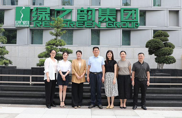 湖南省藥品監(jiān)督管理局黨組成員、副局長覃永忠一行蒞臨綠之韻集團調(diào)研