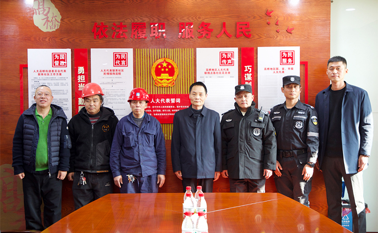 系民生 顯擔(dān)當(dāng)｜胡國(guó)安代表走進(jìn)雨花區(qū)高橋街道開展“迎新春送溫暖”慰問活動(dòng)