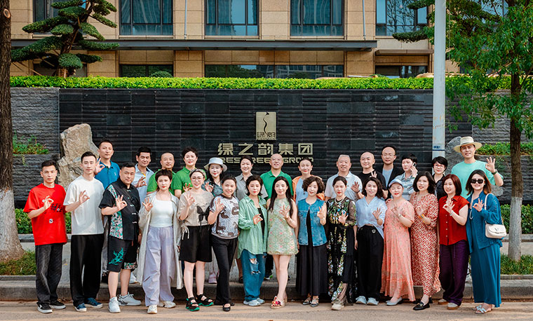 綠之韻集團(tuán)舉行“凝心聚力，共筑初心”市場流動黨員回家主題活動